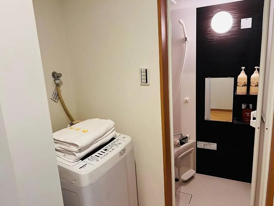 全新上线花跡民宿4号館102，关西机场直达萩之茶屋出站1分钟！难波、心斋桥4分钟车程！ Osaka